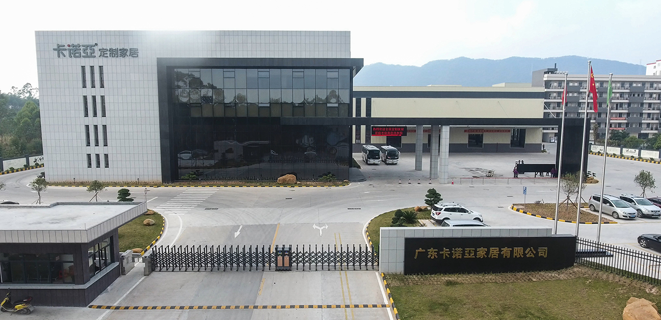正能量网站全屋定制怎么样?加盟正能量网站有什么条件吗?