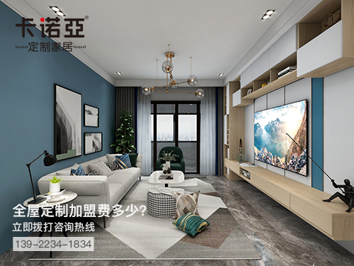 随县全屋定制加盟费多少?随县全屋定制加盟条件