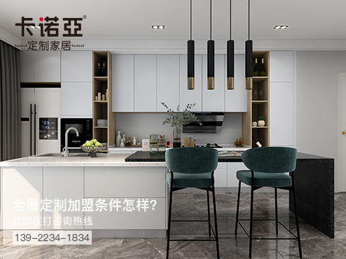 海东全屋定制加盟费