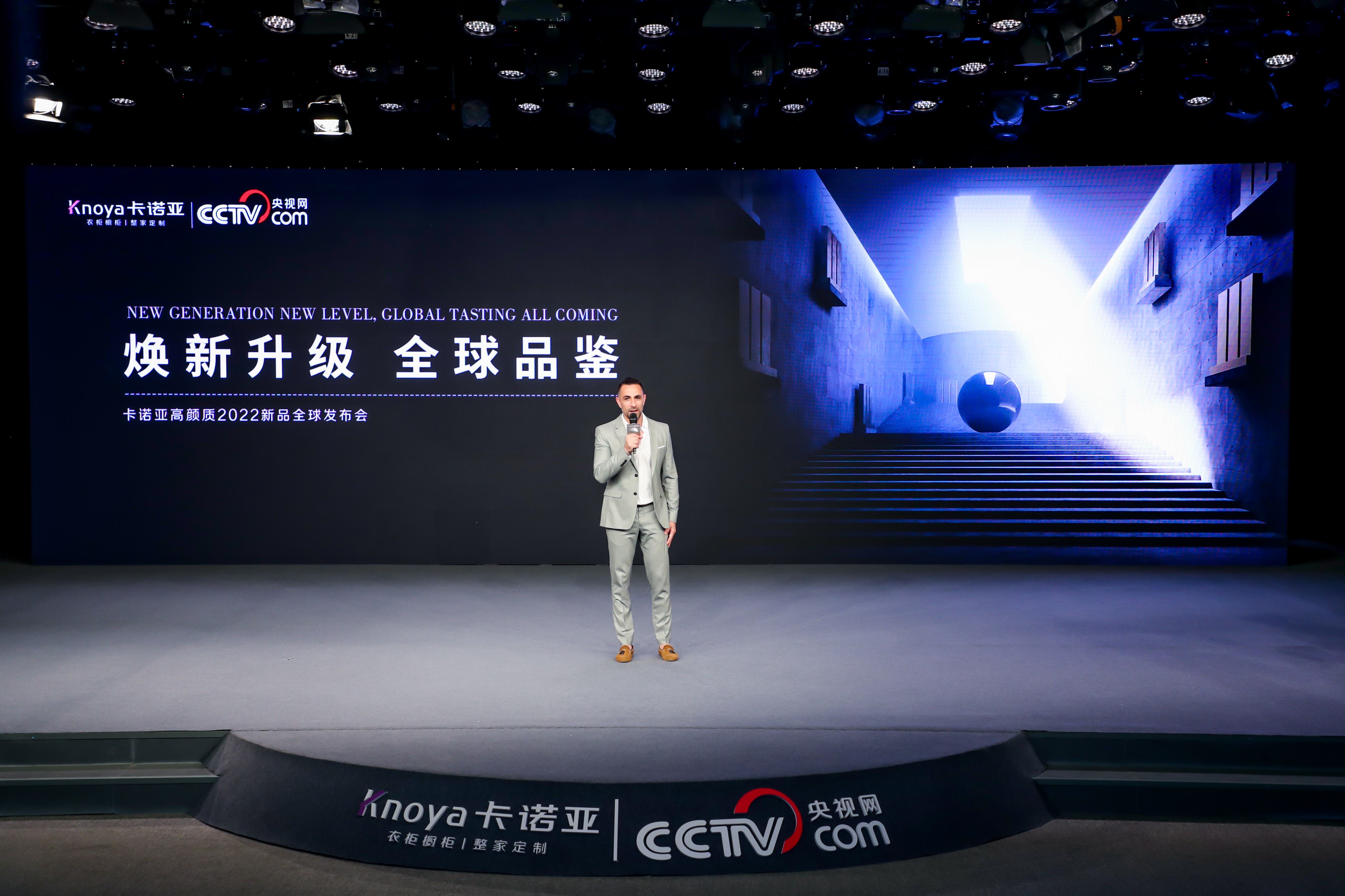 正能量网站将携新形象新产品亮相2022中国广州定制家居展
