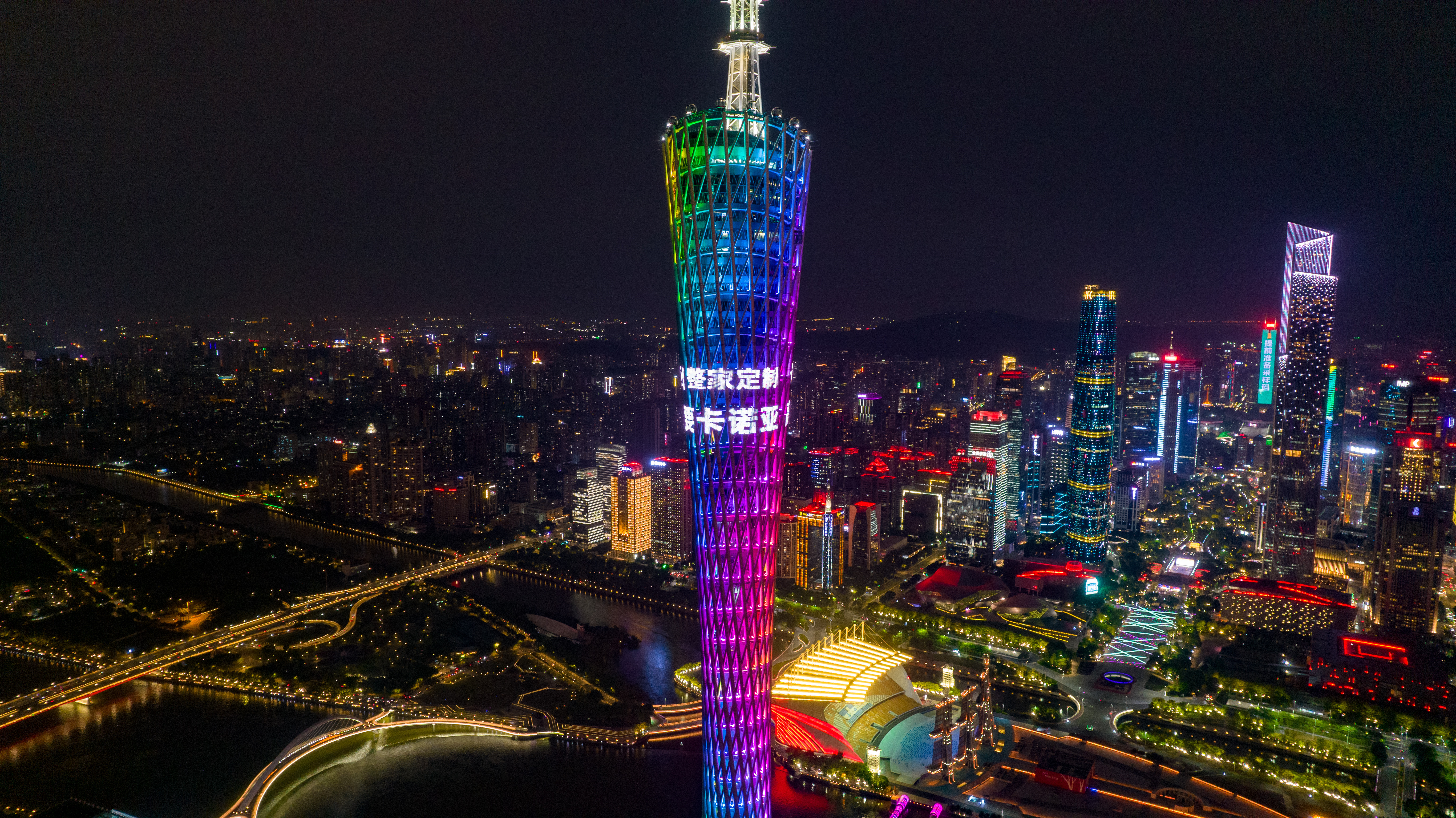 正能量网站将携新形象新产品亮相2022中国广州定制家居展