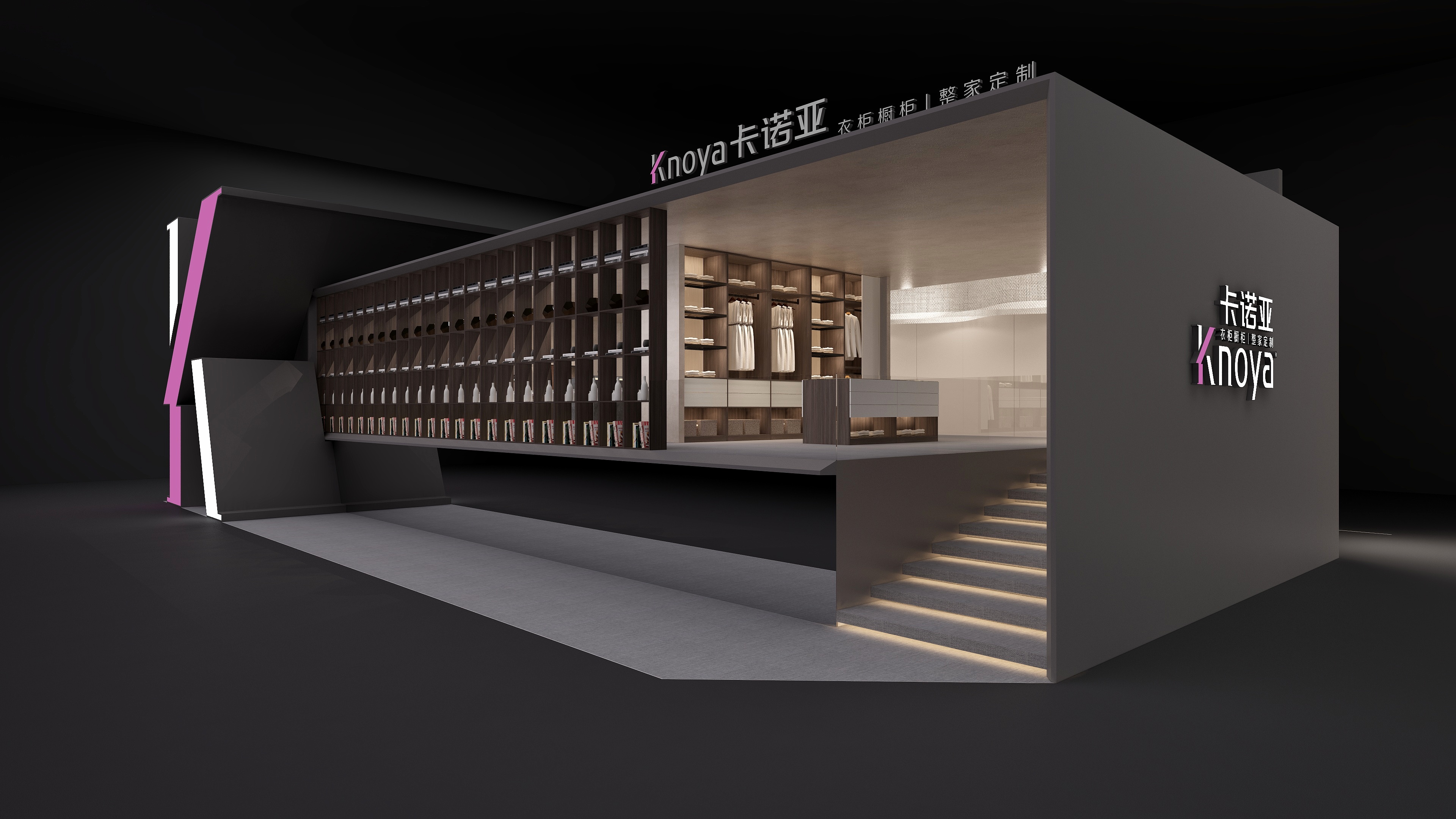 正能量网站将携新形象新产品亮相2022中国广州定制家居展