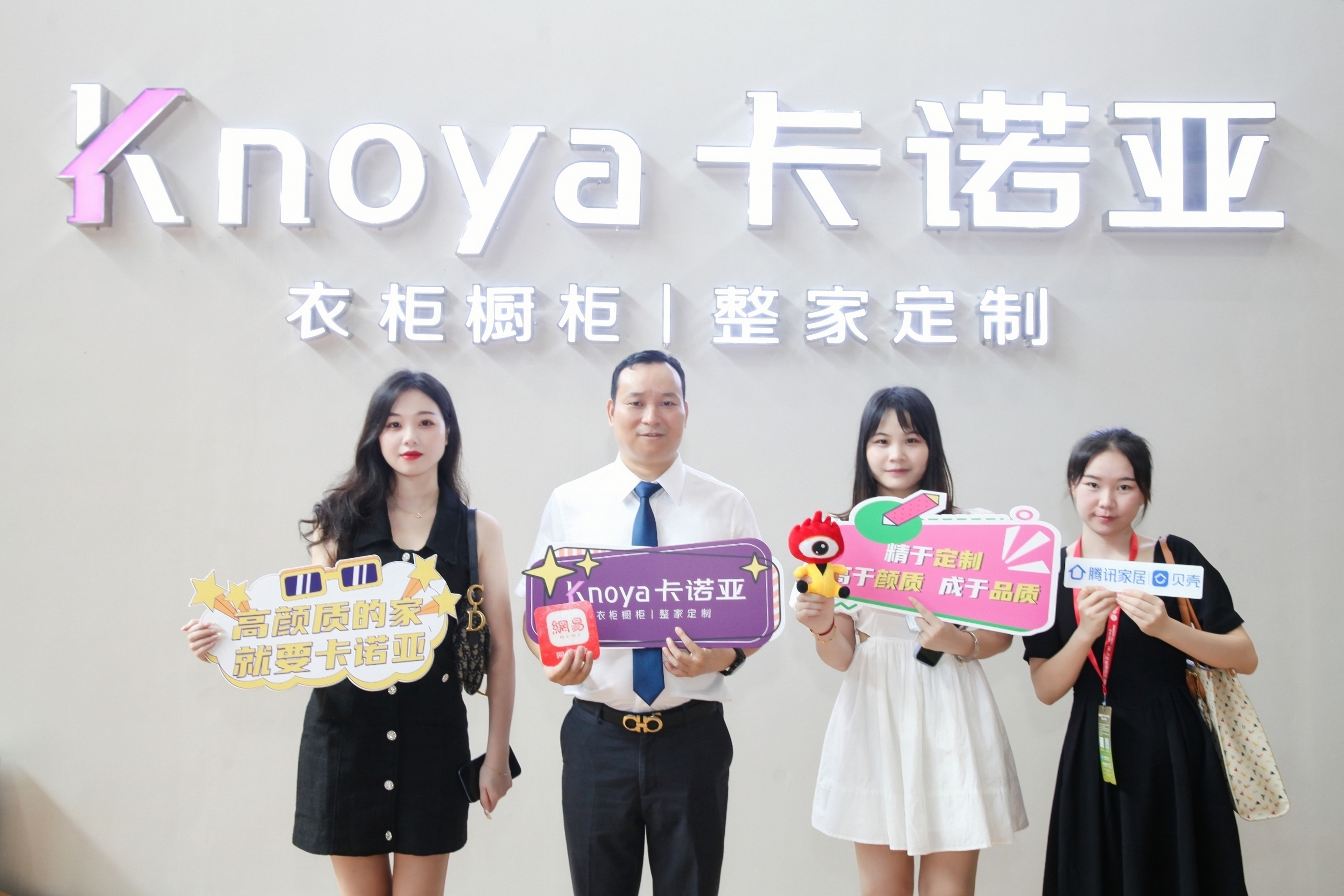 正能量网站新一代沉浸式体验展馆惊艳中国建博会（广州）