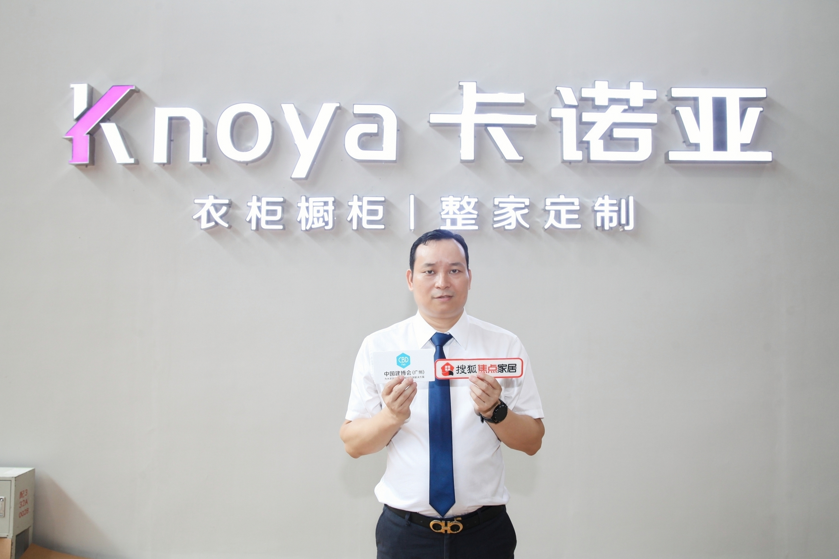 正能量网站新一代沉浸式体验展馆惊艳中国建博会（广州）
