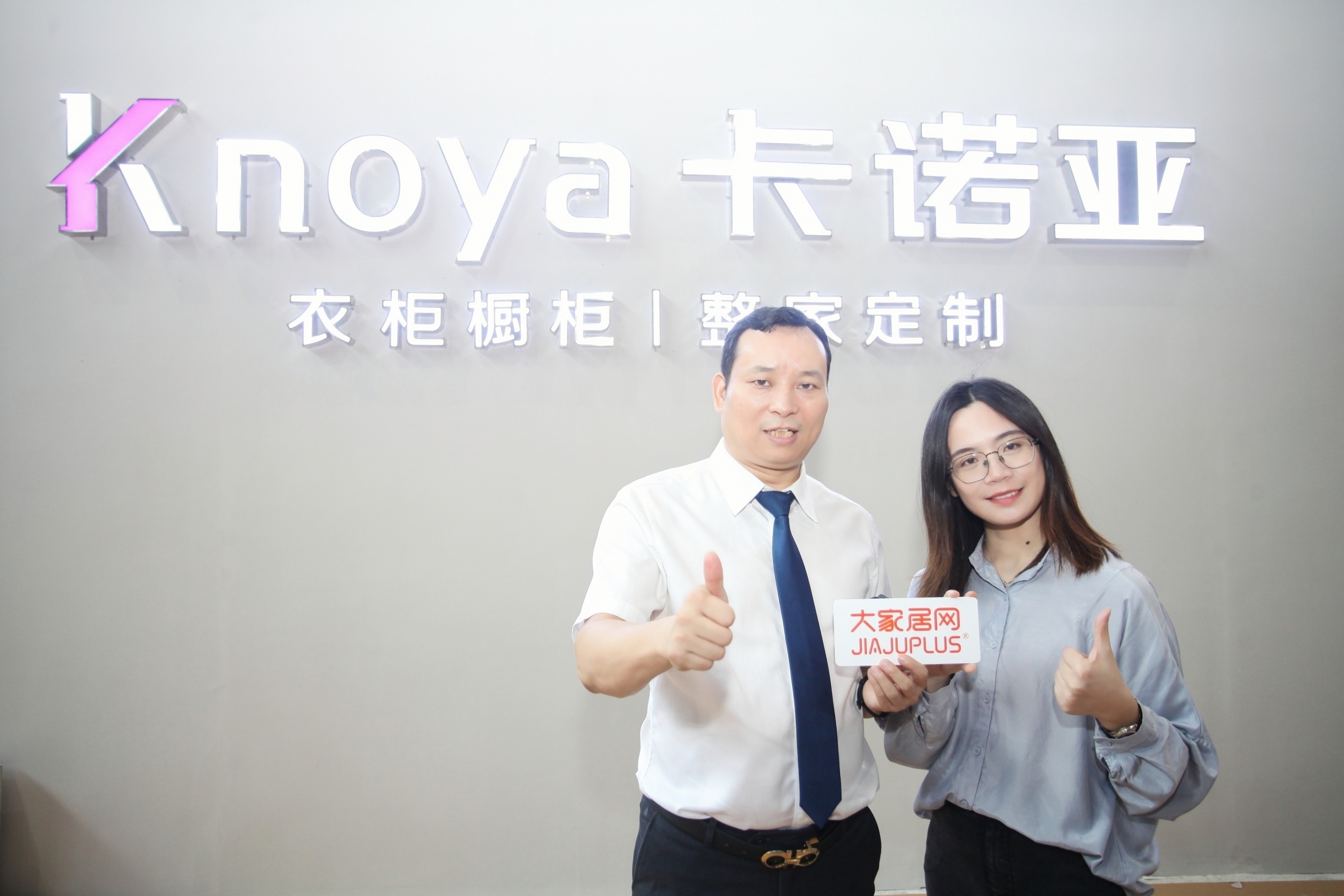 正能量网站新一代沉浸式体验展馆惊艳中国建博会（广州）