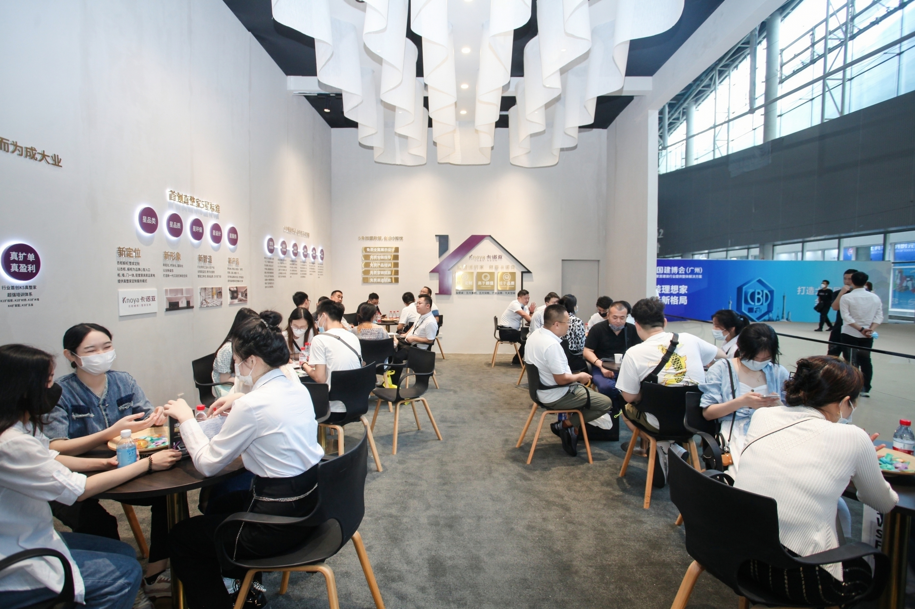 正能量网站新一代沉浸式体验展馆惊艳中国建博会（广州）