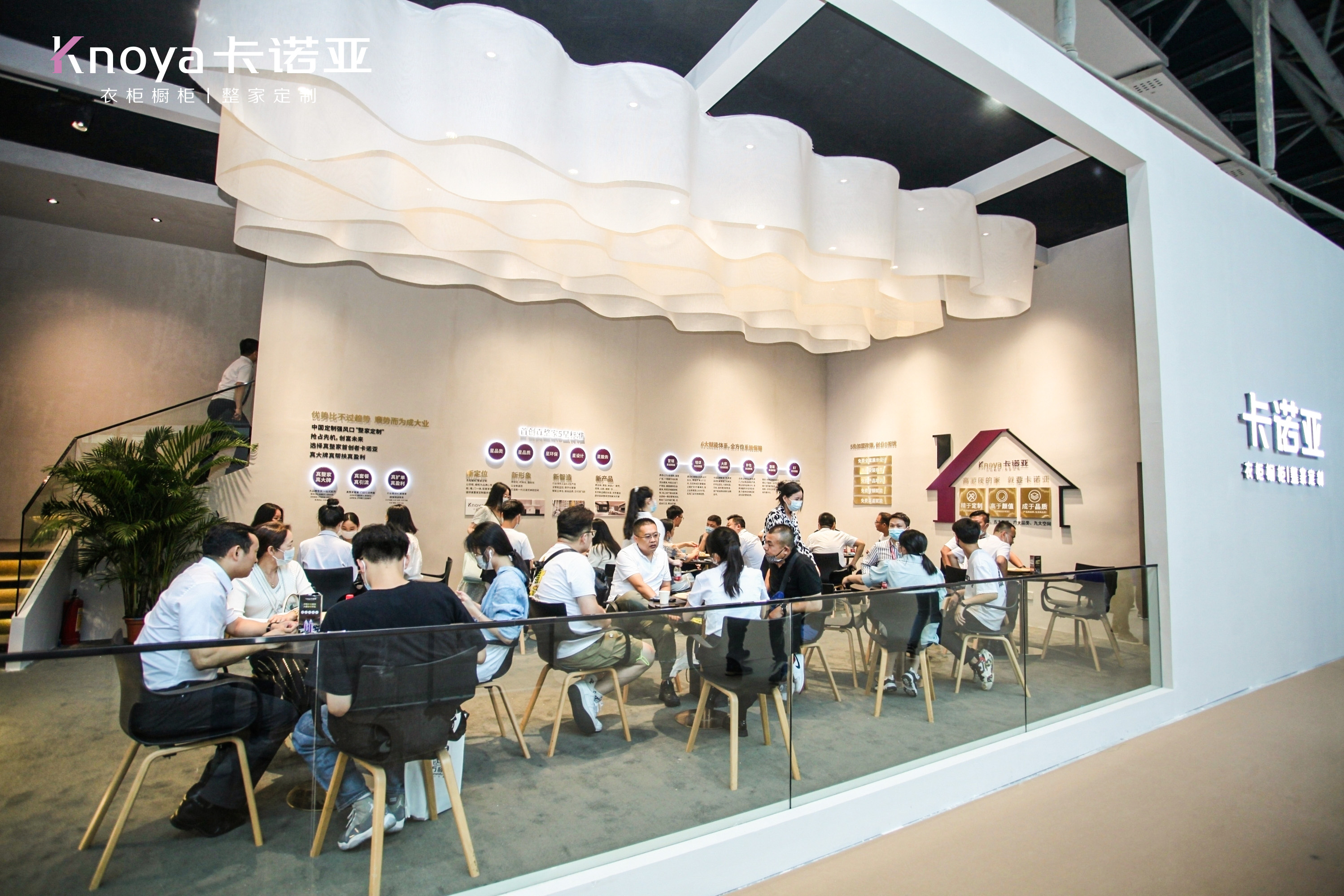 遇“建”整家|正能量网站强势出圈中国建博会(广州) 遇“建”整家|正能量网站强势出圈中国建博会(广州)