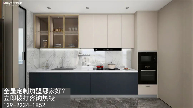 佳木斯全屋定制加盟品牌怎么选？