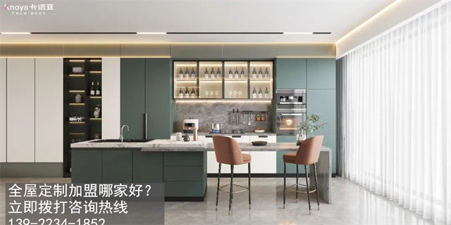全屋定制家具加盟条件有哪些？门槛高不高？正能量网站整家定制分享