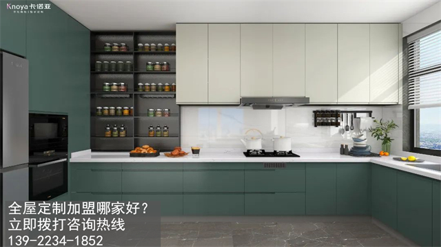 运城全屋定制加盟费用多少? 运城全屋定制加盟费用多少?