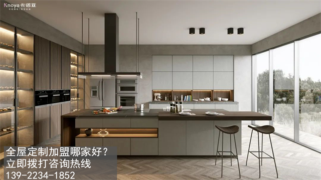 汉中定制衣柜品牌加盟投资多少费用？
