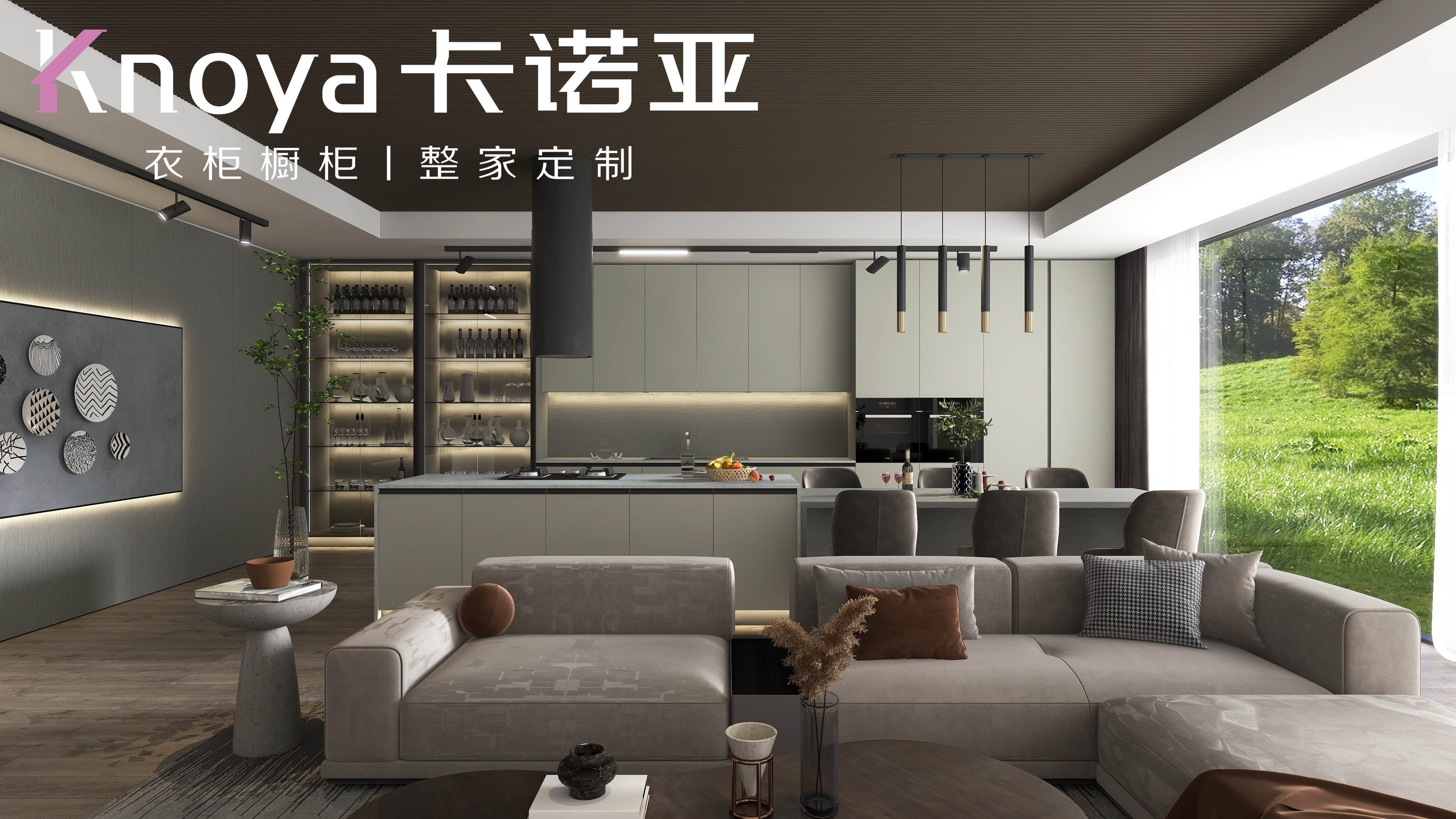  全屋定制家具加盟条件有哪些？