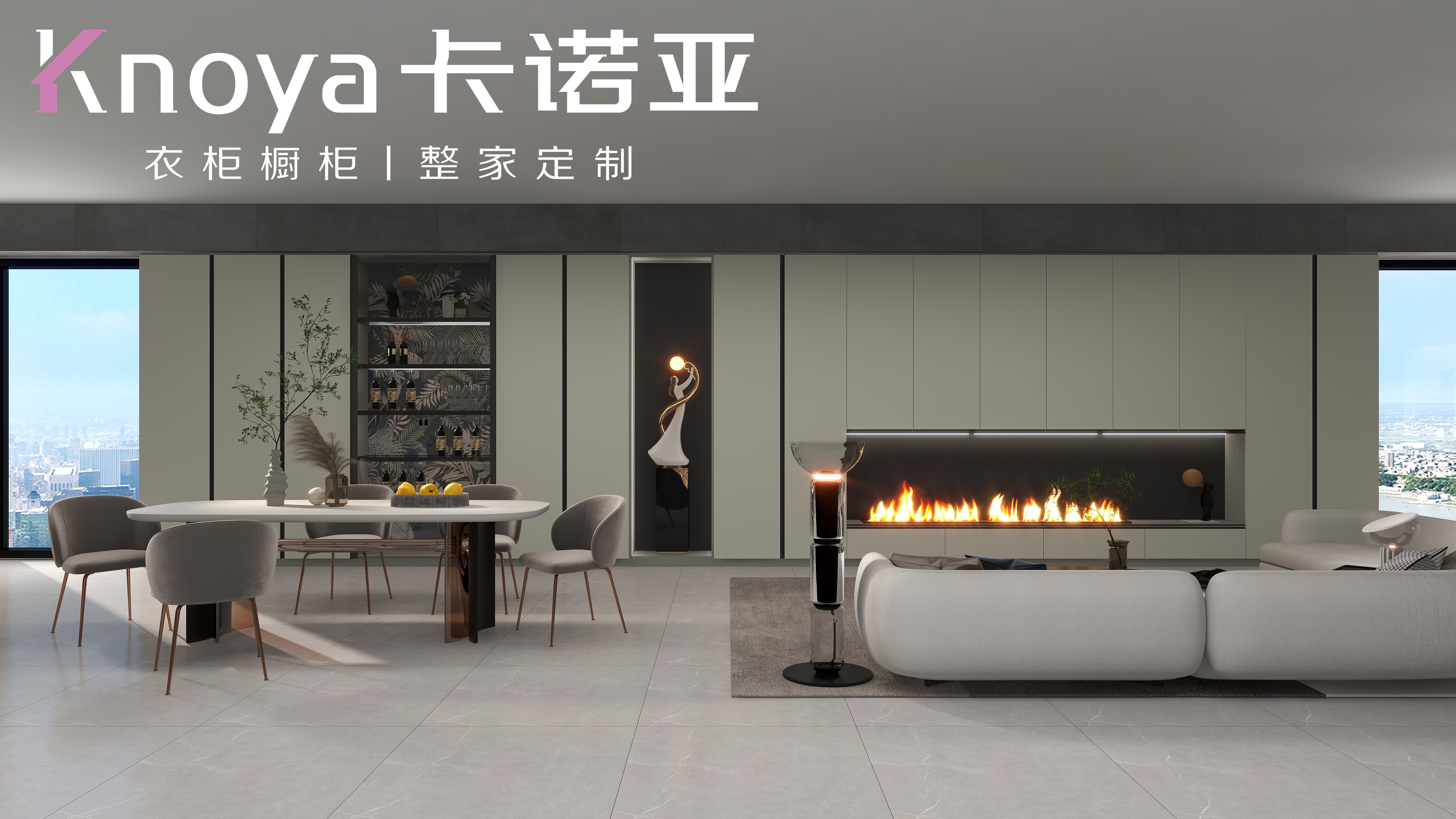 在县城开全屋定制加盟店合适吗?定制加盟店在县城如何选址？