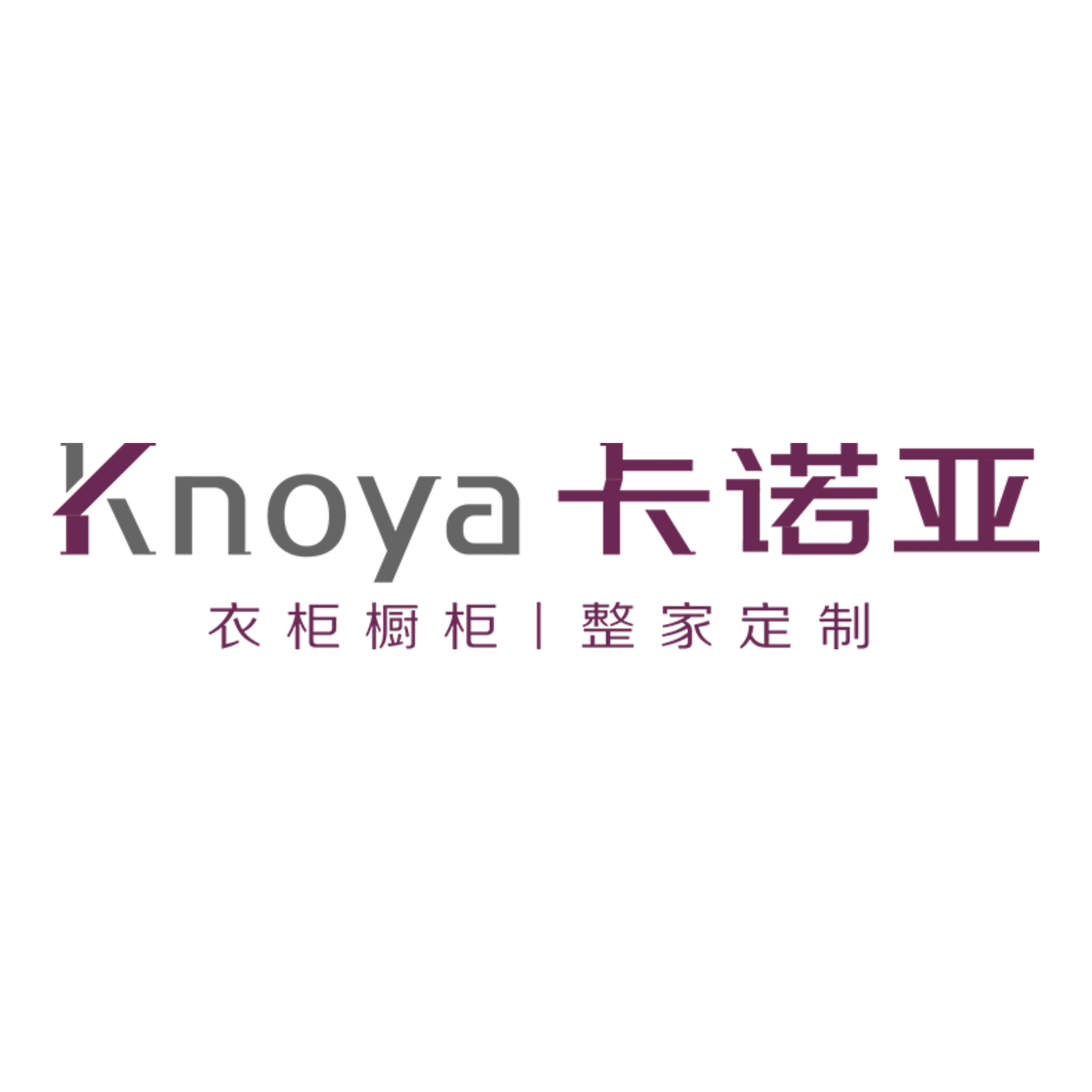 正能量网站整家定制和欧派哪个好