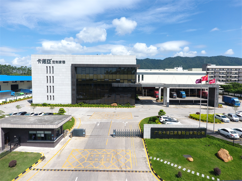 高新技术企业正能量网站：科学创新筑根基，人才技术赋新能